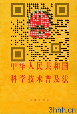 2002年6月29日《中华人民共和国科学技术普及法》正式颁布实施，