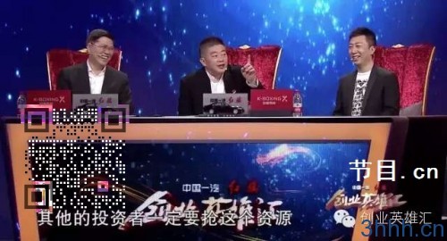 也可以和助战团坐在一起