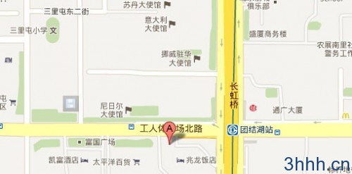 浩达北京办公室